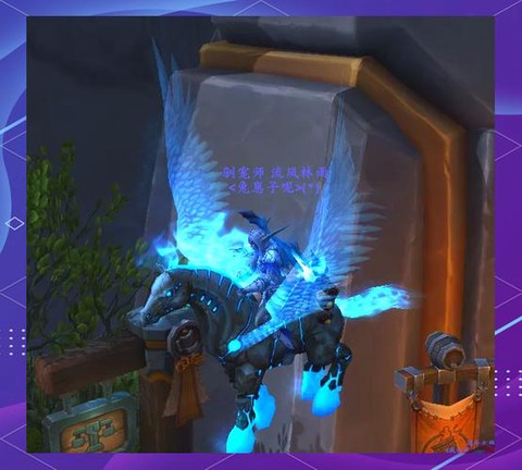 炉石传说坐骑怎么领取[图1]