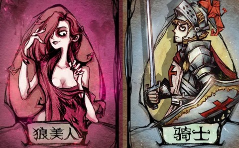 狼人杀天使有什么用[图2]