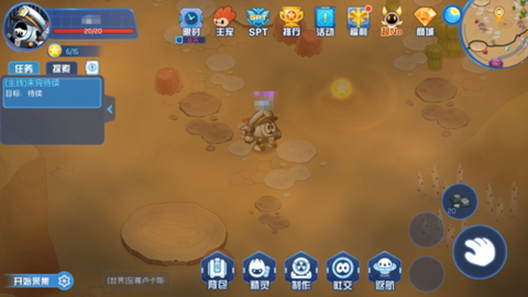 赛尔号电池没电怎么办[图2]