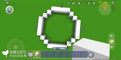 迷你世界中如何做喷泉[图1]