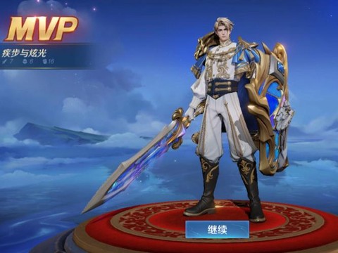 王者荣耀亚瑟怎么穿墙[图2]