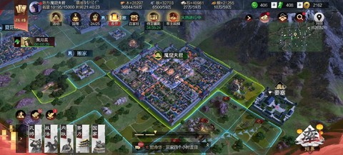 率土之滨要塞怎么建