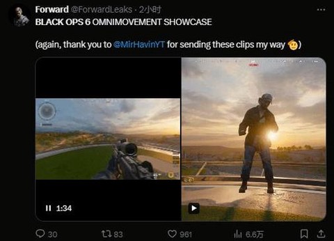 为什么使命召唤不能移动