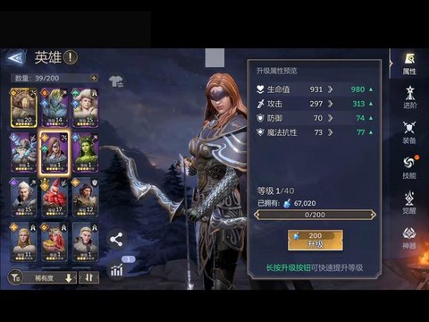 守望先锋抄袭什么游戏