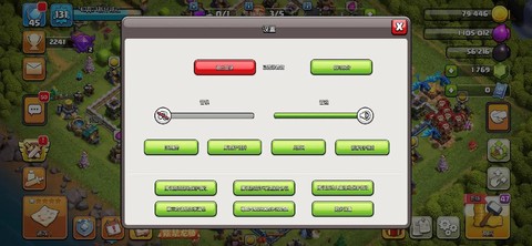 如何绑定部落冲突账号[图1]