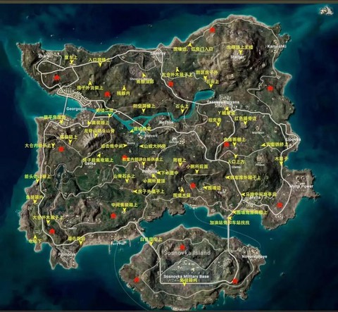 游戏绝地求生怎么玩