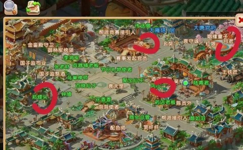 梦幻西游怎么去地府[图1]