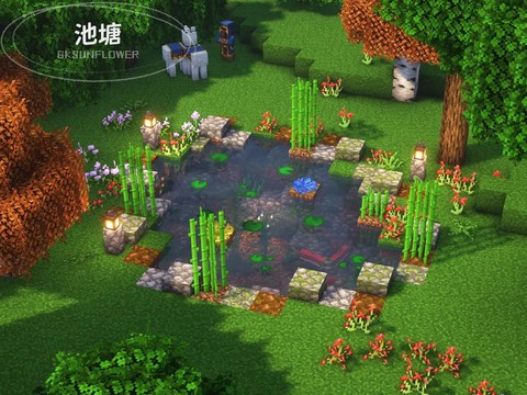 我的世界池塘怎么放鱼[图1]