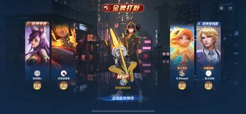 王者荣耀如何对付刘备