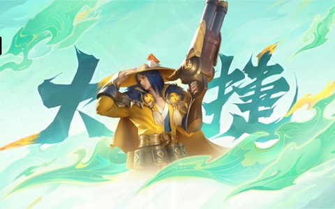 王者荣耀如何对付刘备[图2]