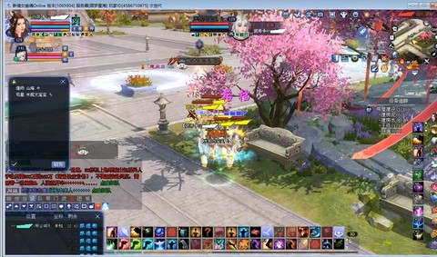 倩女幽魂2怎么获得坐骑