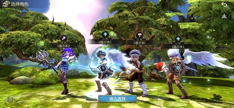 龙之谷手游怎么玩好[图2]