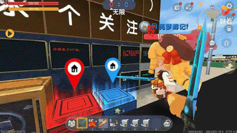 迷你世界电线怎么用[图1]