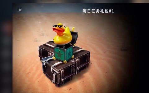 qq飞车果冻能开出什么