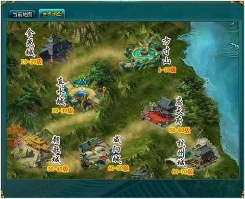 神武怎么更改手机绑定[图1]