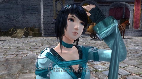 仙剑奇侠传六怎么