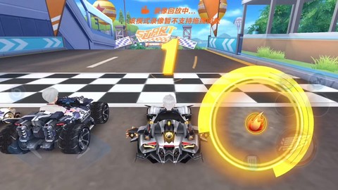 qq飞车怎么获得坐骑[图1]