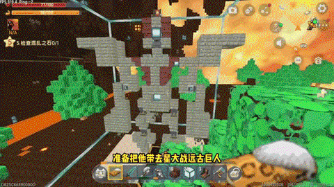 迷你世界岩浆怎么灭