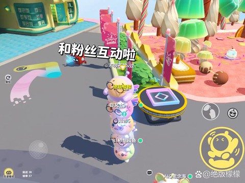 qq飞车糯米团怎么得[图1]