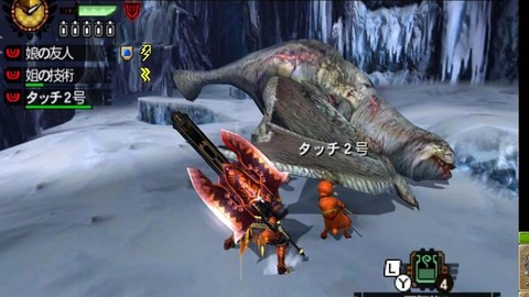 怪物猎人4g怎么升级